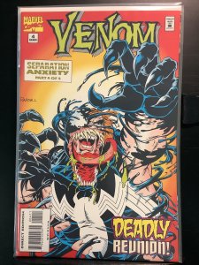 Venom: Separation Anxiety #4 (1995)
