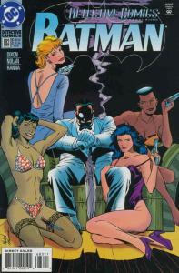 Detective Comics #683 VF/NM; DC | save on shipping - details inside