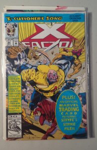 X-Factor #84 Direct Edition (1992)