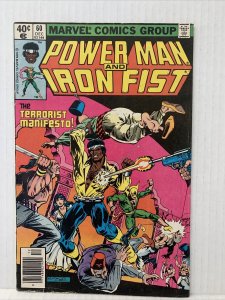 Power Man And Iron Fist  #60 