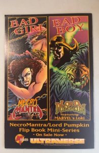 Eliminator #0 (1995)