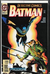 Detective Comics #679 (1994) Batman