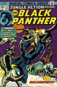 Jungle Action #12 VG ; Marvel | low grade comic Black Panther