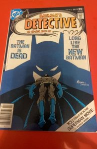 Detective Comics #472 (1977)Batman is dead
