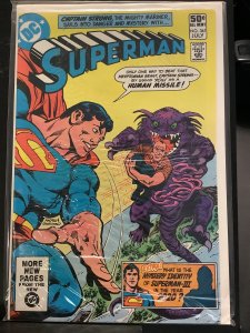 Superman #361 (1981)