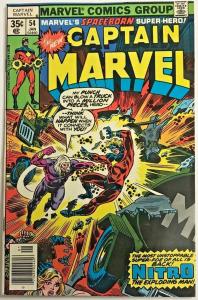 CAPTAIN MARVEL#54 FN/VF 1978 BRONZE AGE COMICS