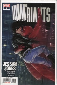 The Variants #2 (2022) Jessica Jones
