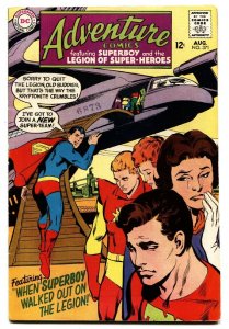 ADVENTURE COMICS #371 comic book-SUPERBOY-CHEMICAL KING-ADAMS ART