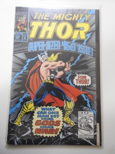 The Mighty Thor #450 (1992)