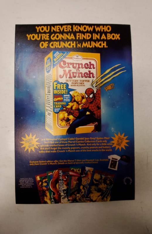 Solo #1 (1994) NM Marvel Comic Book J706