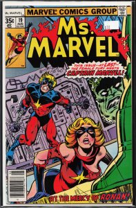 Ms. Marvel #19 (1978) Ms. Marvel