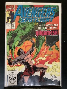 Avengers Spotlight #35 (1990)