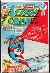 Action Comics #433 (1974) Superman