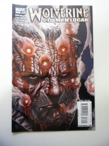 Wolverine #71 (2009) VF Condition