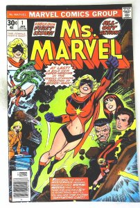 Marvel Super Heroes (1966 series)  #1, Fine- (Actual scan)