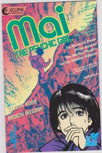 Mai the Psychic Girl #4