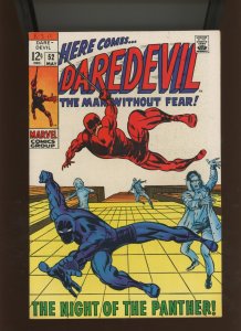 (1969) Daredevil #52: SILVER AGE! WE COMBINE SHIPPING! (7.0/7.5)