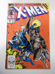 The Uncanny X-Men #258 (1990)