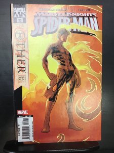 Marvel Knights Spider-Man #19 (2005)nm