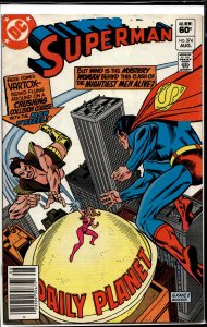 Superman #374 (1982) Superman