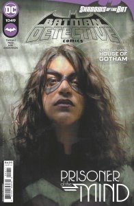 Detective Comics #1049 (Mar 2022)
