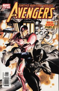 Avengers #67 (2003)