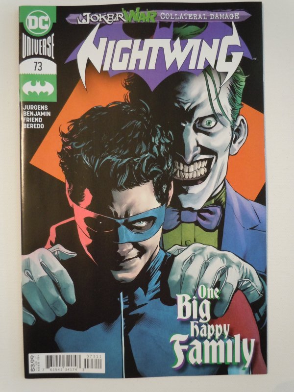 Nightwing #73 (2020)