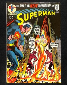 Superman #236 Neal Adams Cover!