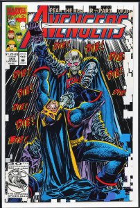 The Avengers #353 (1992) The Avengers