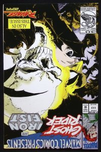 Marvel Comics Presents #117 Wolverine Venom!