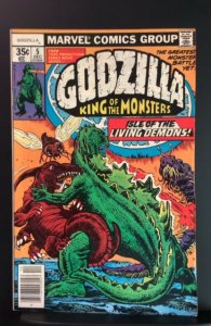 Godzilla #5 (1977)