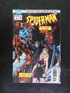 Spider-Man #56  MARVEL Comics 1995 VF+