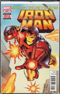 Iron Man #258.1 (2013)