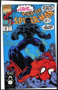 Web of Spider-Man #82 (1991) Spider-Man