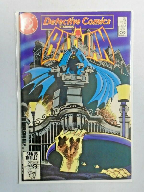 Detective Comics #537 1st Series 7.0 (1984)