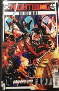 Nightwing: The New Order #5 (2018)