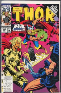 The Mighty Thor #463 (1993)