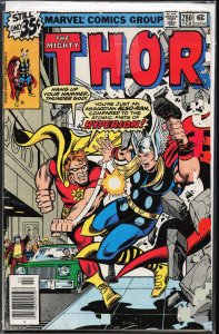 Thor #280 (1979) Thor