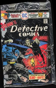 Detective Comics #455 (1976) Batman