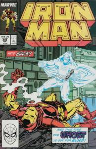 Iron Man (1st Series) #239 VF/NM; Marvel | save on shipping - details inside