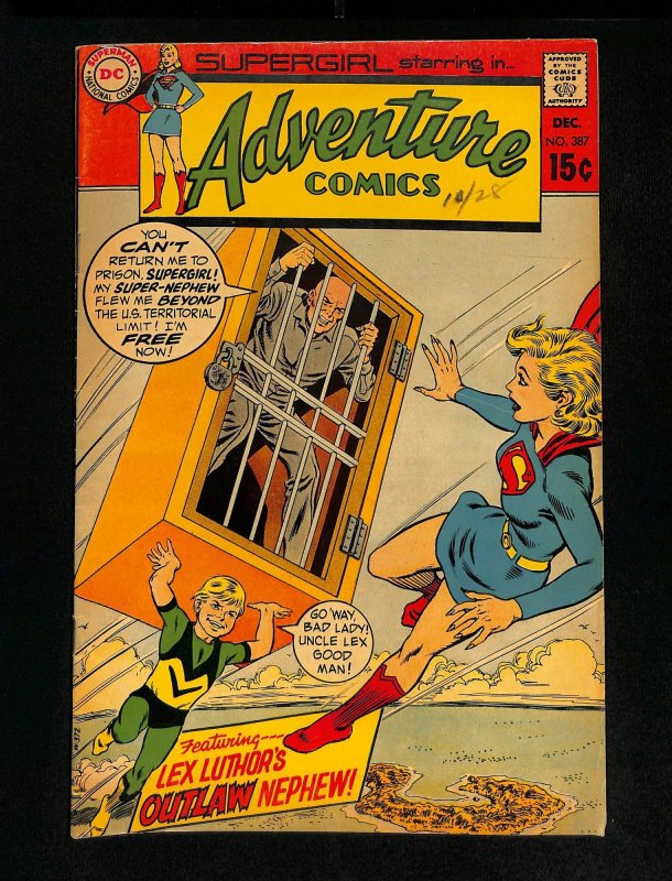 Adventure Comics #387