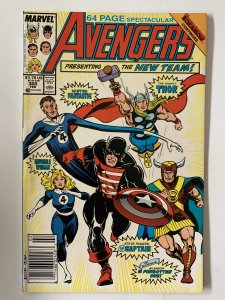 The Avengers #300 (1989)