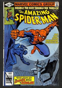 Amazing Spider-Man #200 VF- 7.5 Marvel Comics Spiderman