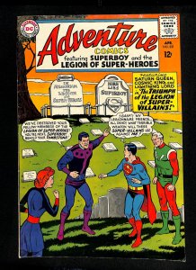 Adventure Comics #331