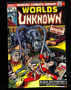 Worlds Unknown #5 (1974)