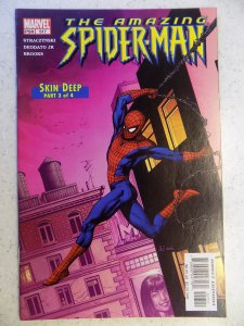 AMAZING SPIDER-MAN # 517 MARVEL ACTION ADVENTURE 