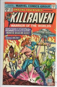 AMAZING ADVENTURES #29 30 31, FN, War of the Worlds KillRaven, 1970 1975