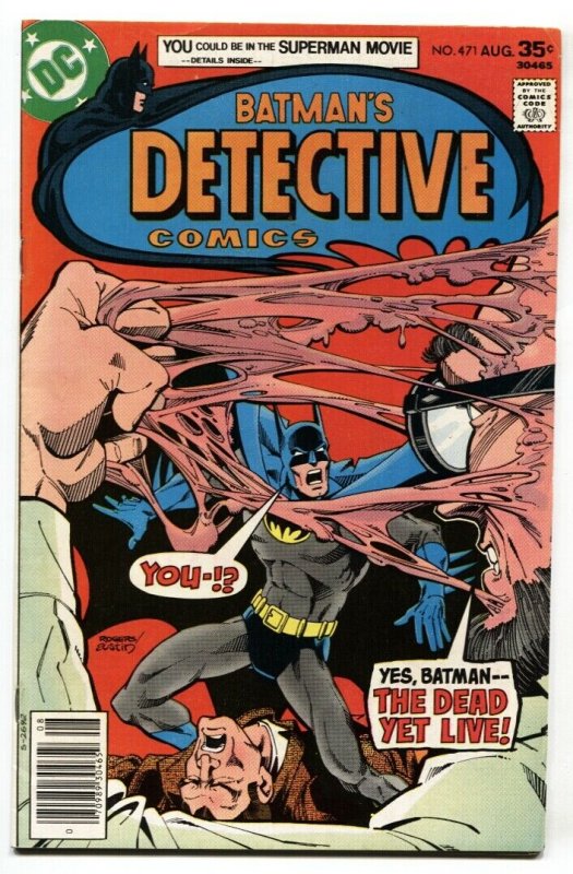 DETECTIVE COMICS #471 1st appearance HUGO STRANGE - DC