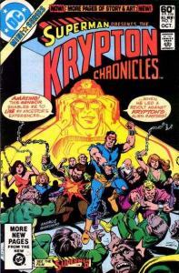 Krypton Chronicles #2, Fine+ (Stock photo)