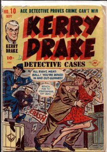Kerry Drake Detective Cases #10 (1948)